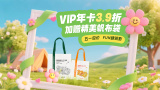 和寡妇在做爰